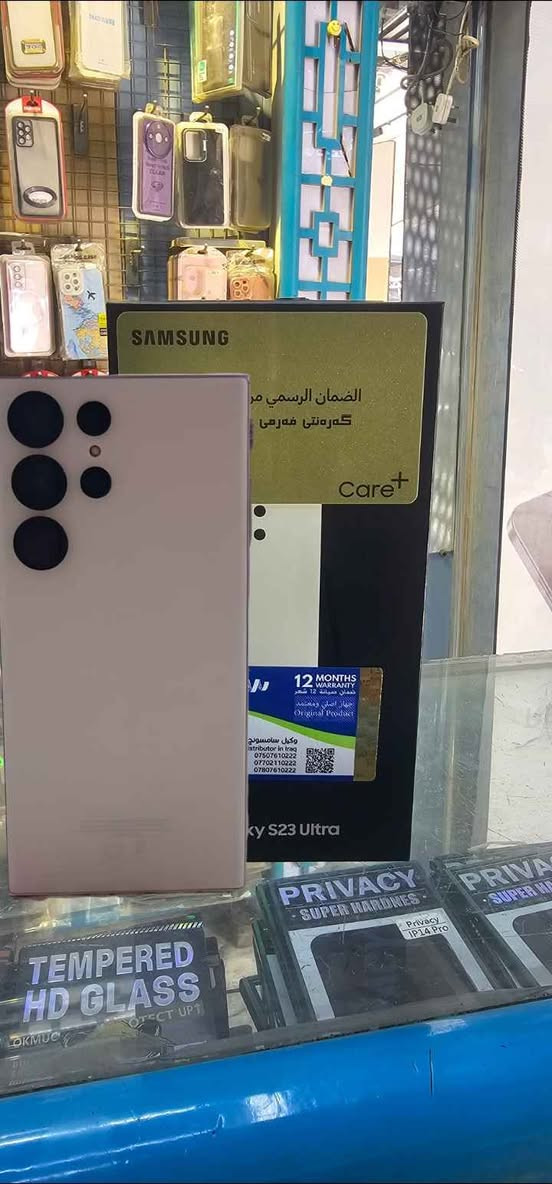 اس٢٣ الترا شرق اوسط خطين  ذاكره ٢٥٦ رام ١٢  لون ابيض مميز نظافه١٠٠/١٠٠ملحقات كامله
لايوجد توصيل 
العنوان . السماوه .شارع باتا.مركز تاج فون.
مقابل مجمع النخله .مجاورصيدليه النصر
*********** السماوا, المثنى
