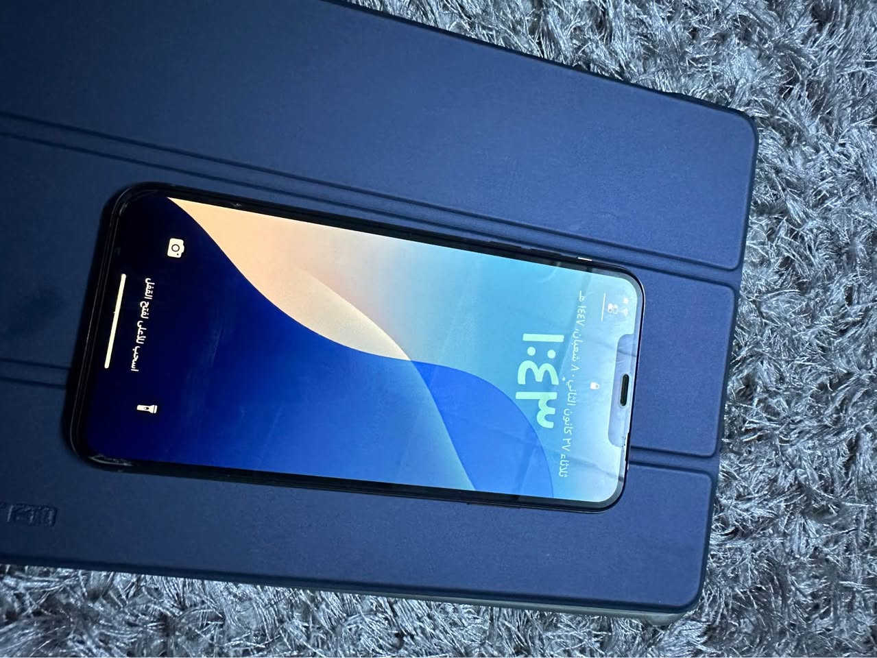 السلام عليكم شباب 
عندي جهاز ايفون اكس ماكس ذاكره 64
نظافه الجهاز 90‎%‎ مكفول من كلشي مابدل بي شي تاخذه تفحصه مبدل بي شي تاخذ فلوسك وفكها الجهاز 
كارتون ويا وكيبل اصلي مامستخدم مكاني بغداد الزعفرانيه
رقم *********** بغداد, العراق
