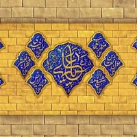 ديكور • مخمل ثقيل • ١٨×٤٫٨٠م