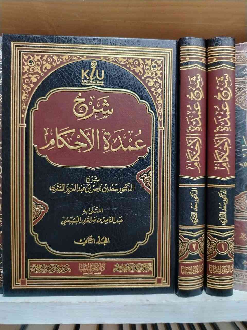 الاسعار مثبتة على كل عنوان 🌹✅

تتوفر خدمة توصيل لجميع المحافظات ٥ آلاف 🛻

رابط قناتنا على التلغرام للاطلاع على الكتب بالتفصيل
https://t.me/mktbtalmaly


**إذا كنت صاحب هذا الإعلان وتريد حذفه لأي سبب، رجاءا أرسل رسالة إلى الدعم الفني**