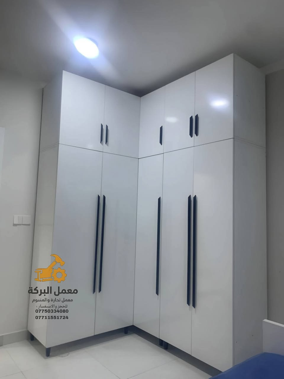 Omar Dulaimi


**إذا كنت صاحب هذا الإعلان وتريد حذفه لأي سبب، رجاءا أرسل رسالة إلى الدعم الفني**