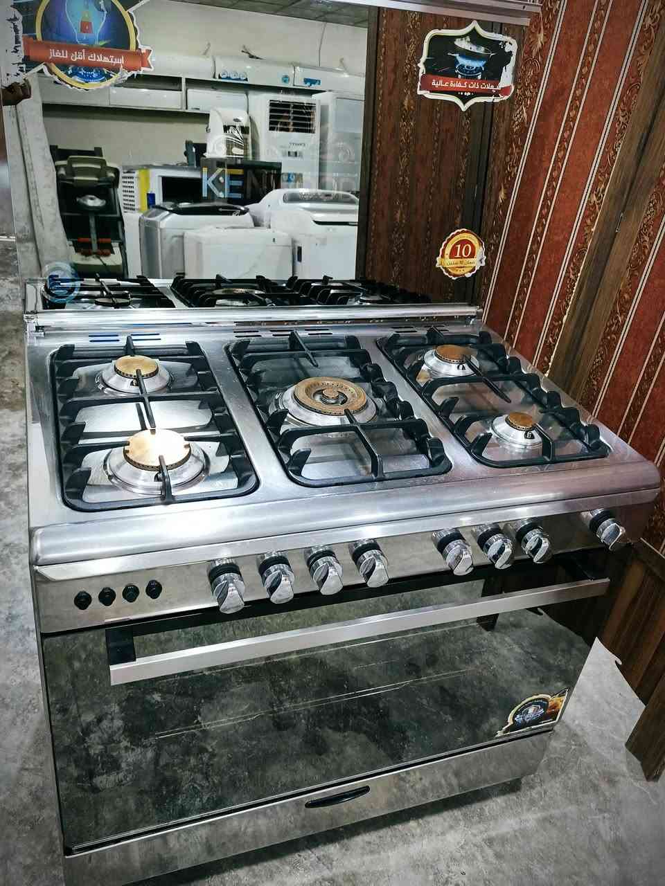 طباخ مصري تصميم ايطالي كلش نظيف وشغال مثل الي بلصوره مستعمل شي قليل مع كامل ملحقاته
***********
