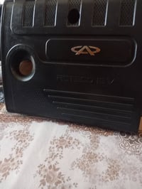 غطاء محرك شيري جديد بدون كسر وليحيم ٥٠ وبي مجال بسيط ٠٧٧١١٢٥٧٩٥١