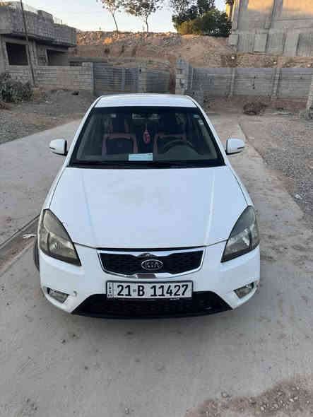 للبيع كيا ريو موديل 2011 سياره خليجي كير محرك خير من الله سعرهه 85 او بي مجال       ***********
مكان الساره ديالى خانقين

