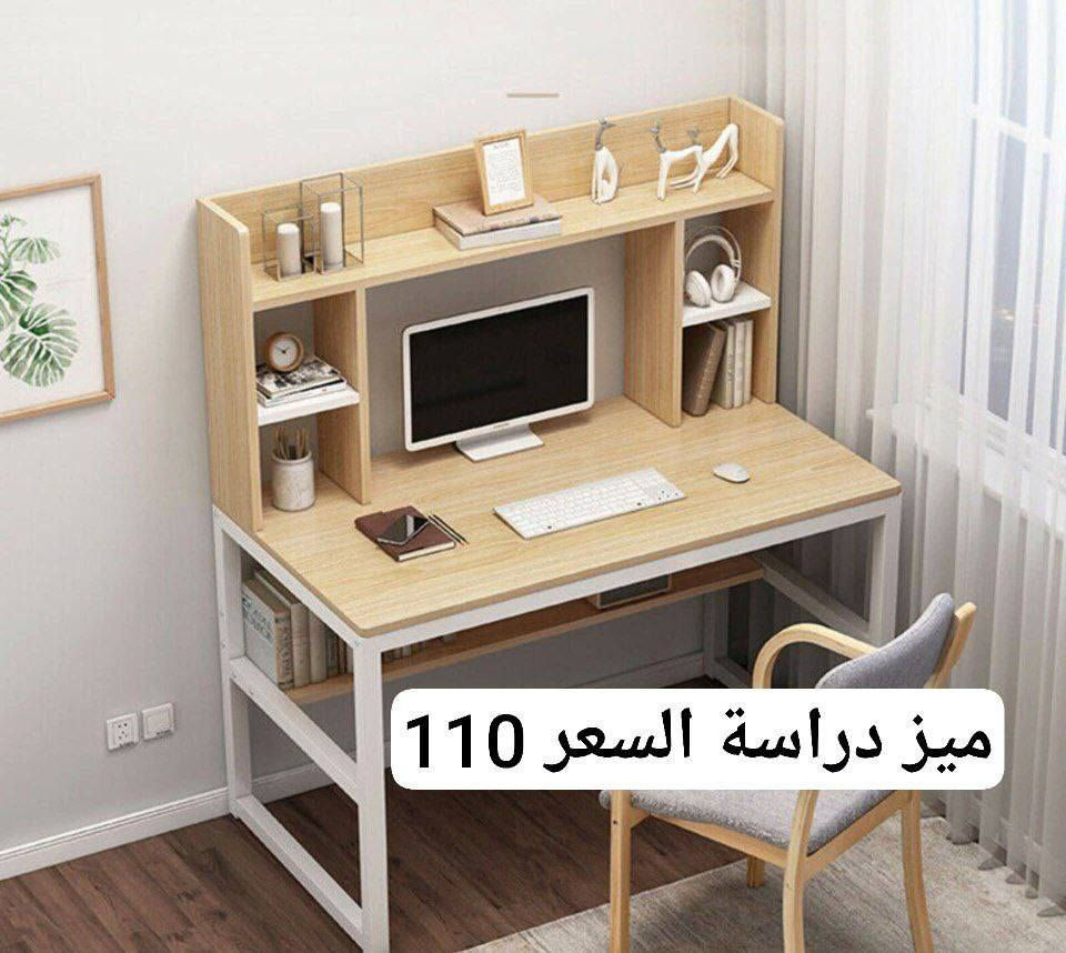 للحجز مراسلة الصفحه


**إذا كنت صاحب هذا الإعلان وتريد حذفه لأي سبب، رجاءا أرسل رسالة إلى الدعم الفني**