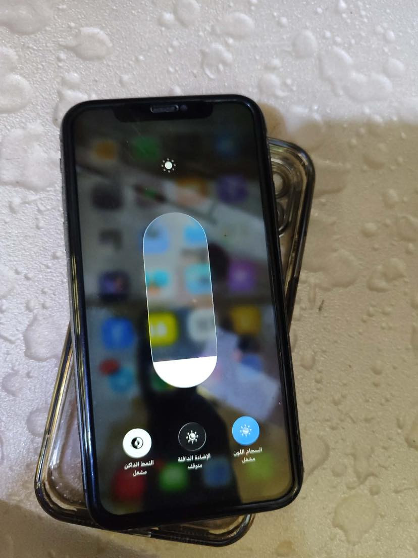 السلام عليكم
ايفون ١١ عادي كلشي موضح بالصور لاا تدخلي تكلي شبي مابي رحمه ع اهلك
للمراوس فقط شعندك نزل
عنوان بغداد حي اور


**إذا كنت صاحب هذا الإعلان وتريد حذفه لأي سبب، رجاءا أرسل رسالة إلى الدعم الفني**