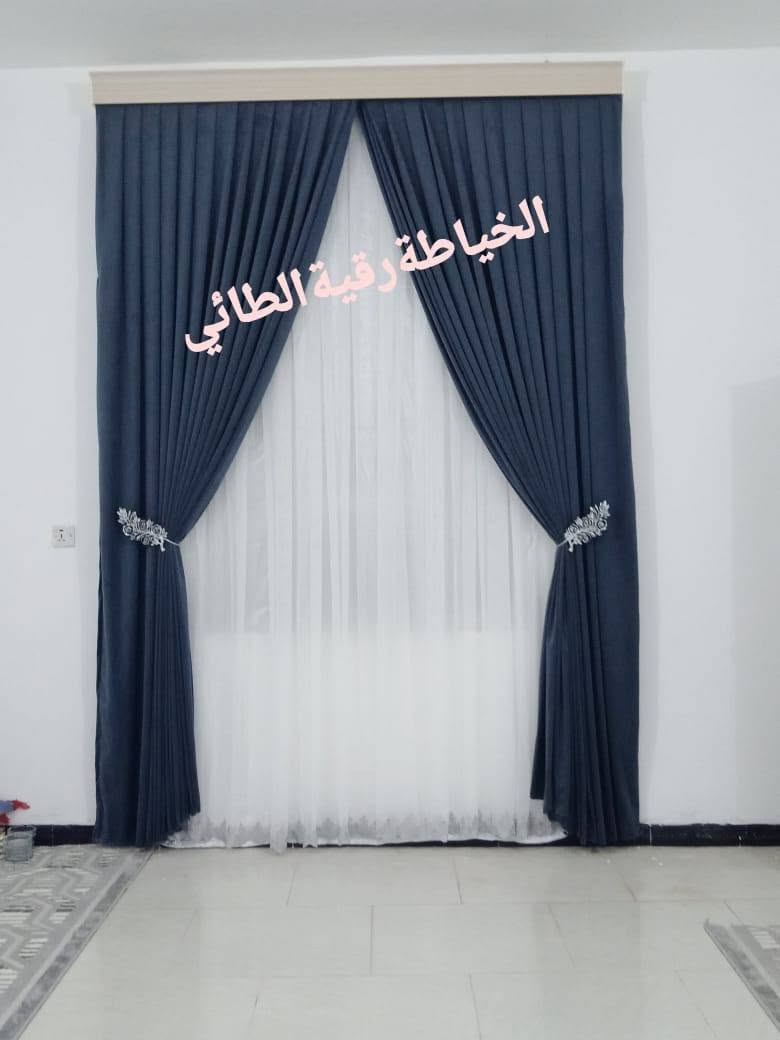 متوفر ستائرمن ارقى انواع الاقمشة كتان بوهيمي والمرمري والكتان السادة اللون والقياس حسب الطلب ومتوفر خدمة توصيل في  الشطرة وباقي الاقضية والنواحي للحجز والاستفسار عالخاص او عالرقم واتساب ***********
