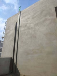 لباخ سمنت • شغل هندسي • الموصل