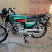 نامه امتياز • اسكنر • ٢٠٢٥