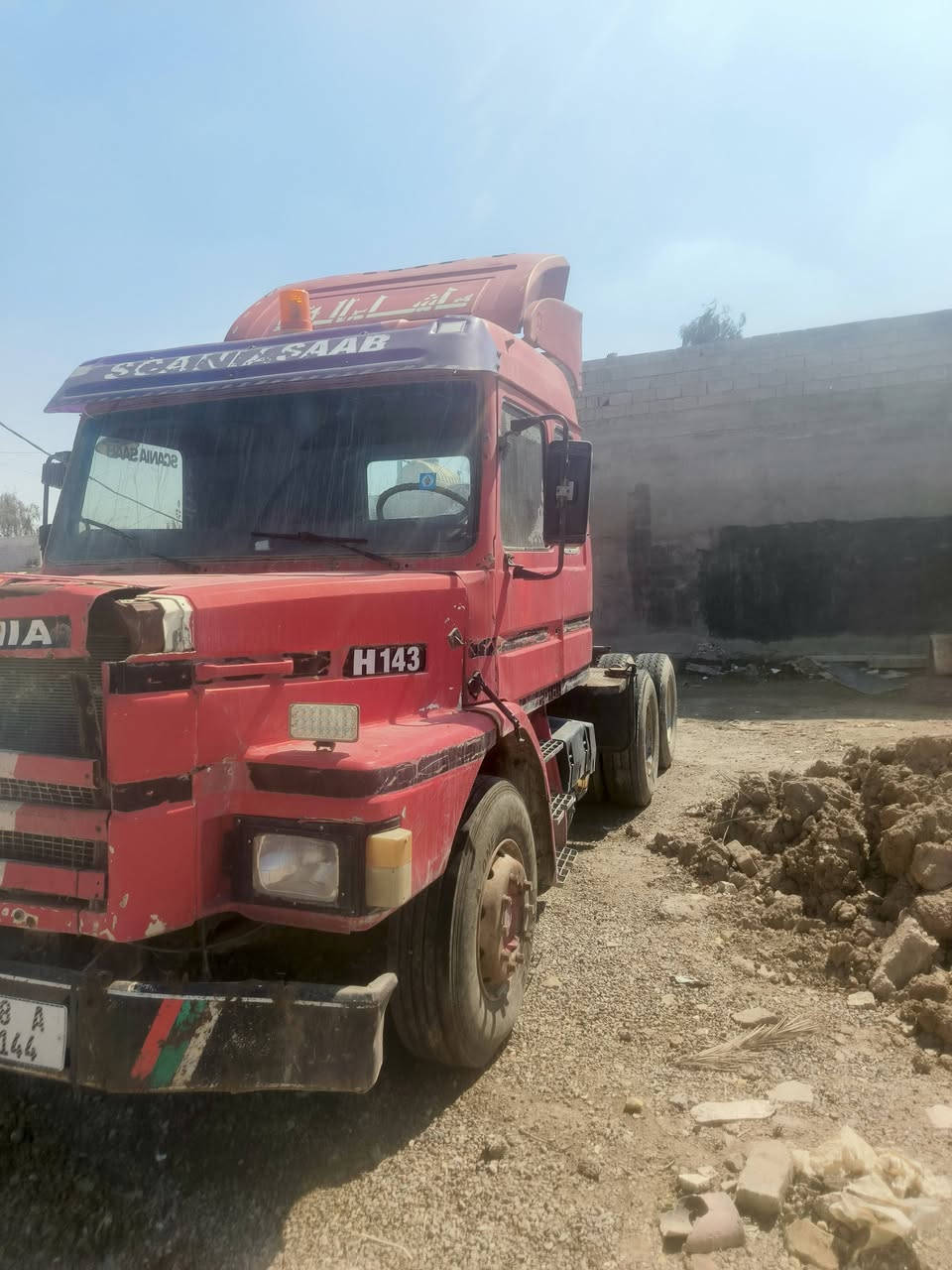 سلام عليكم رأس تريله سكانية رقم نكليزي بسمي مجموعة بأجر كير ٥ب٥ مكينه ١٤٣ لاتنقيص لا بخر العنوان بغداد الحسيني الراشديه الرقم ***********
