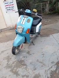 ماكس بوليس • مكفوله • ٢٠٠٨