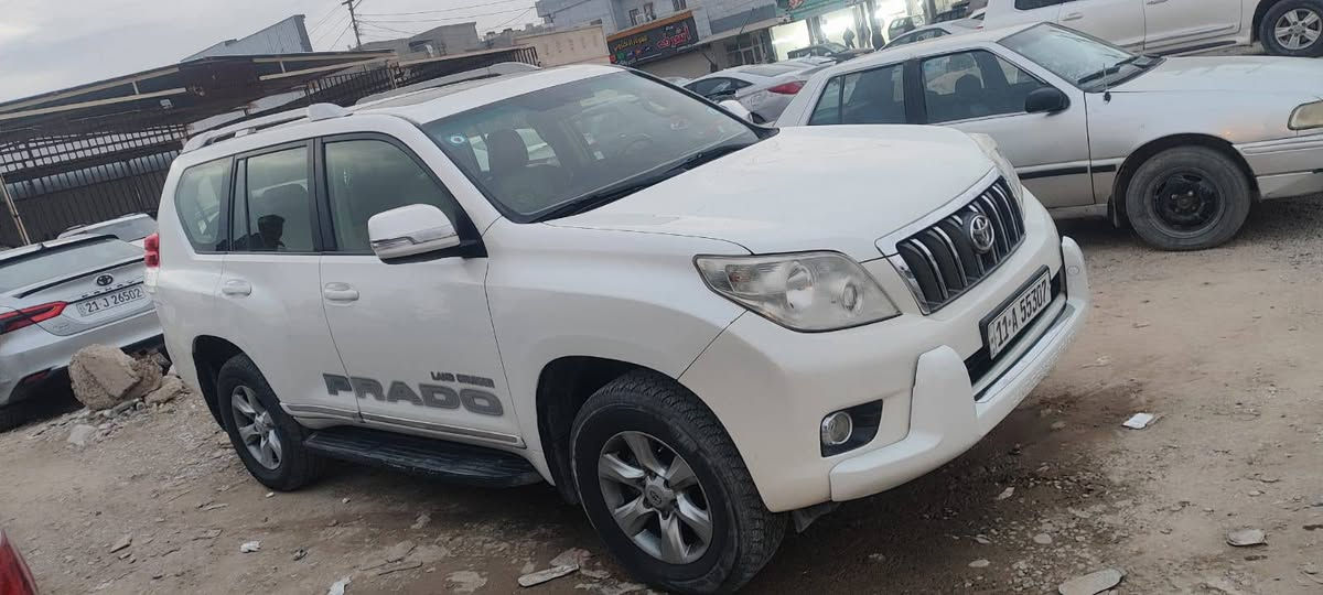 #بيع_ برادو 2010 بلاديه سياره خليجي

مواصفات فول 
كامره خلفيه حساسات داخل بيجي بكلايت كرستال نضام ايكو اقتصاد بانزين فور ويل ثلاجه داخليه  
مكينه  4000 راكب 3قطع تبريد شاشه كبيره  
رقم #بغداد دولي وسنويه وهزه وفحص جدد تحويل ثانيوم وبسمي 
سياره جديده بمعنه الكلمه 
سياره مال بيت أي نقص مابيها 
مكينه و كير خير من الله 
تبريد ثلج كهربائيات كلها شغاله أي نقص مابيها 

#سعر 270وبيها مجال بسيط 
#للستفسار ***********
