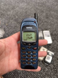 نوكيا 1998 • شغال • بطارية مو قوية
