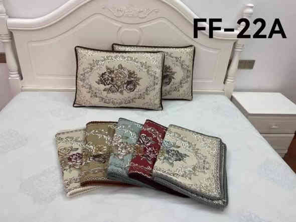 اللهم صلِّ على محمد وآل محمد 
وصول وجه مخده ملكي #السعرالزوج5
مفروشات سلسبيل  العنوان قضاء الحي 
شارع الحسينيه العباسيه 
قرب صالون سنتر العنوان الزرقاء 
لدينا خدمة توصيل لجميع المحافظات 
***********واتساب
