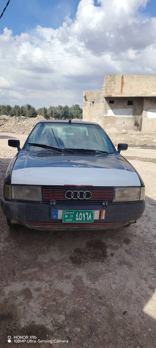 اودي 1991 شرت تحویل  گیر محرک شرط
بدن ای نقص
*********** کؤرک
العنوان موصل  بعشیقه أربيل, العراق
