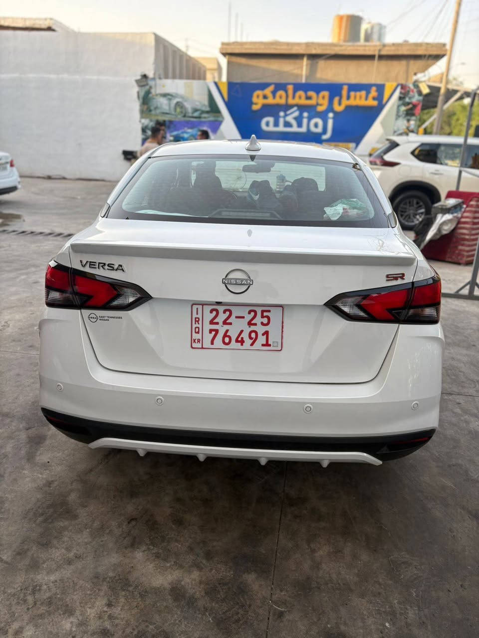 🚗🔥 للبيع – نيسان فيرسا SR موديل 2023 🔥
مواصفات SR
_حساس امامي وخلفي
_رادار امامي وخلفي
_كاميرا
_شاشة كبير
_شحن لاسلكي
_تحديد مسار وسرعة
_ويل كروم 
_ماشي40 الف كيلومتر
السيارة جاهزة من كل النواحي گبل تترقم بسمك 
ضررها جاملع وبنيد تبديل بدون دواخل فقط رصعة
السعر 128$
0.7.7.05178128
مكان السيارة كركوك كركوك, العراق


**إذا كنت صاحب هذا الإعلان وتريد حذفه لأي سبب، رجاءا أرسل رسالة إلى الدعم الفني**