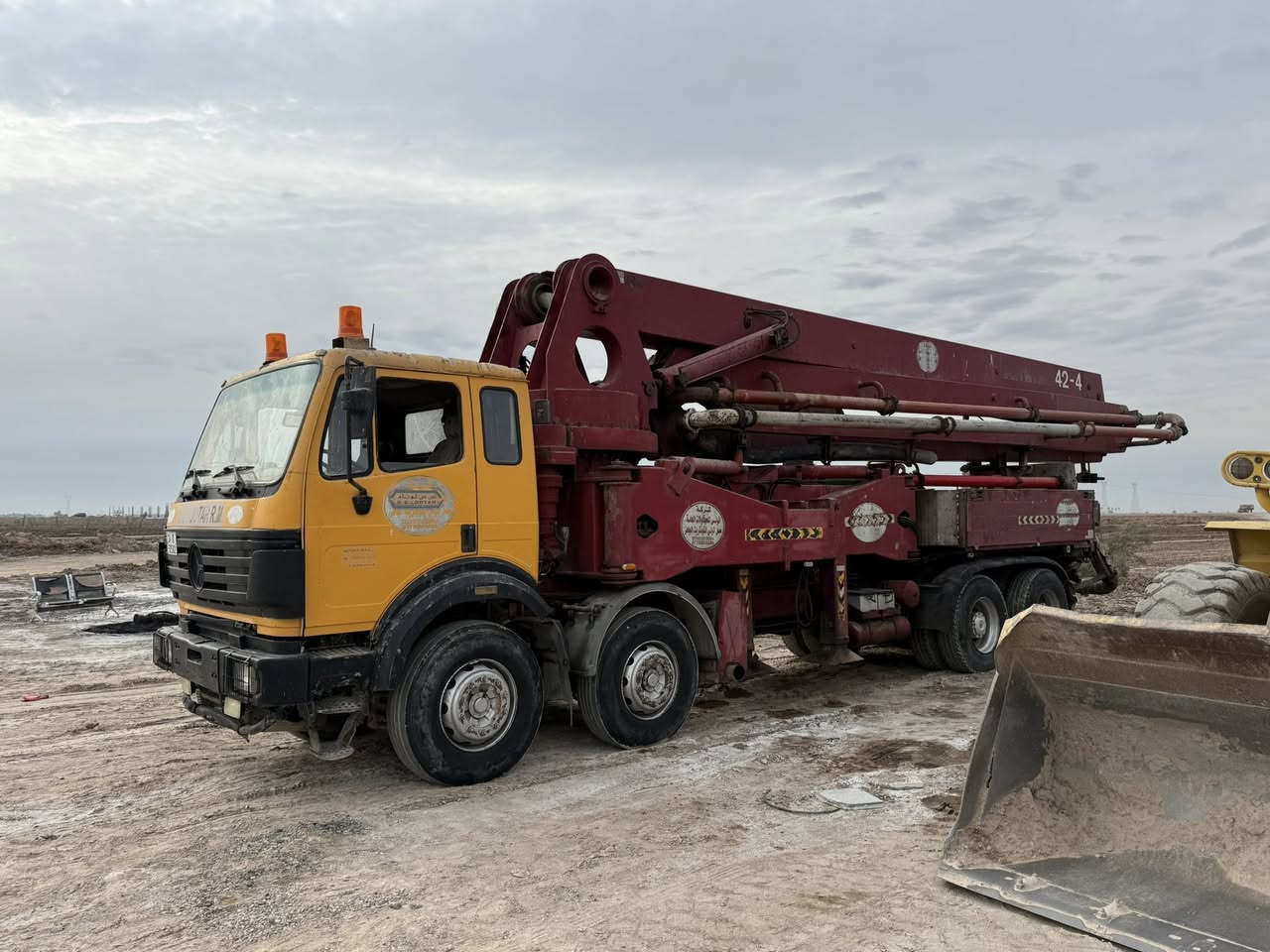 سلام عليكم بم ألبي كرواتي مديل98  حجم 42 ربل 230مظخات 107مظخت رفاس 40 شوط طويل كرين مكفول من البوش من الكسر مكين كير كفاله مكينه 8 البم جاهز خير من الله صيانه كامل رقم نكليزي بصره بسمي تحويل ثاني يوم مكاني ميسان 
شرط الظخ.  رقم مبايل ***********
