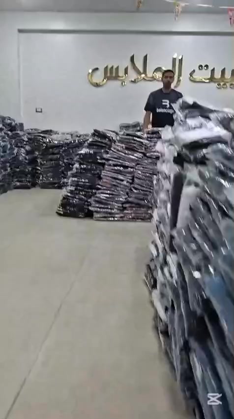 لمحلات الجملة والمجمعات التجارية 🔥
🚨 أقوى تشكيل صيفي لهذا الموسم
أكثر من 100 موديل متنوع
👕 تراكات رجالي
👗 تراكات نسائي
🧒 تراكات أطفال
👚 محير بناتي
✔ أفضل الخامات
✔ أحدث وأقوى الترندات
✔ أسعار منافسة للجملة
✔ تصدير لكافة الدول العربية
🇮🇶 شحن يومي إلى العراق الشقيق
📦 شحن يومي سريع ومنتظم
📍 مصر – المحلة الكبرى
📞 للطلب والاستعلام:
+963968205814
+201156501569


**إذا كنت صاحب هذا الإعلان وتريد حذفه لأي سبب، رجاءا أرسل رسالة إلى الدعم الفني**