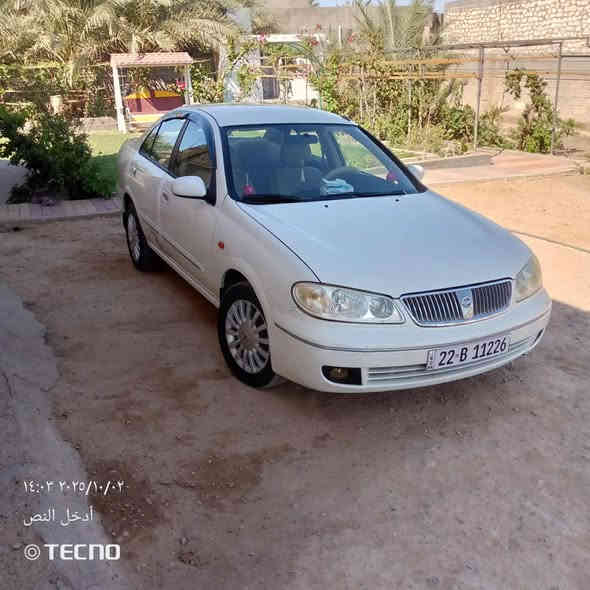 يالله سلام عليكم 
من رخصت الادمن المحترم
موجوده سني موديل 2006
محرك ابيض
سياره بيها چاملغ الأيمن الامامي بدون دواخل +وبيها طخه بسيطه من وره باقي سياره كفاله ماشيه 141 ورقمها شمالي تحويل مباشر
سعر سياره 103$وبيها مجال 
رقم الهاتف صاحب سياره ‏‪***********‬‏ أخون مكلف بنشر تحب اتصل على صاحبها الشرعي مكان سياره الانبار قضاء هيت  ناحيه الفرات
