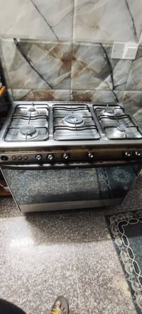 طباخ كريازي • قديم • بغداد