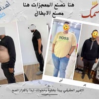 حلول غذائية • تنزيل وزن • زيادة وزن • دايت • أنظمة غذائية • خبير تغذية...