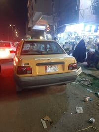 ٢٠٠٩ • ما بيها مكينه • بيها ورقه