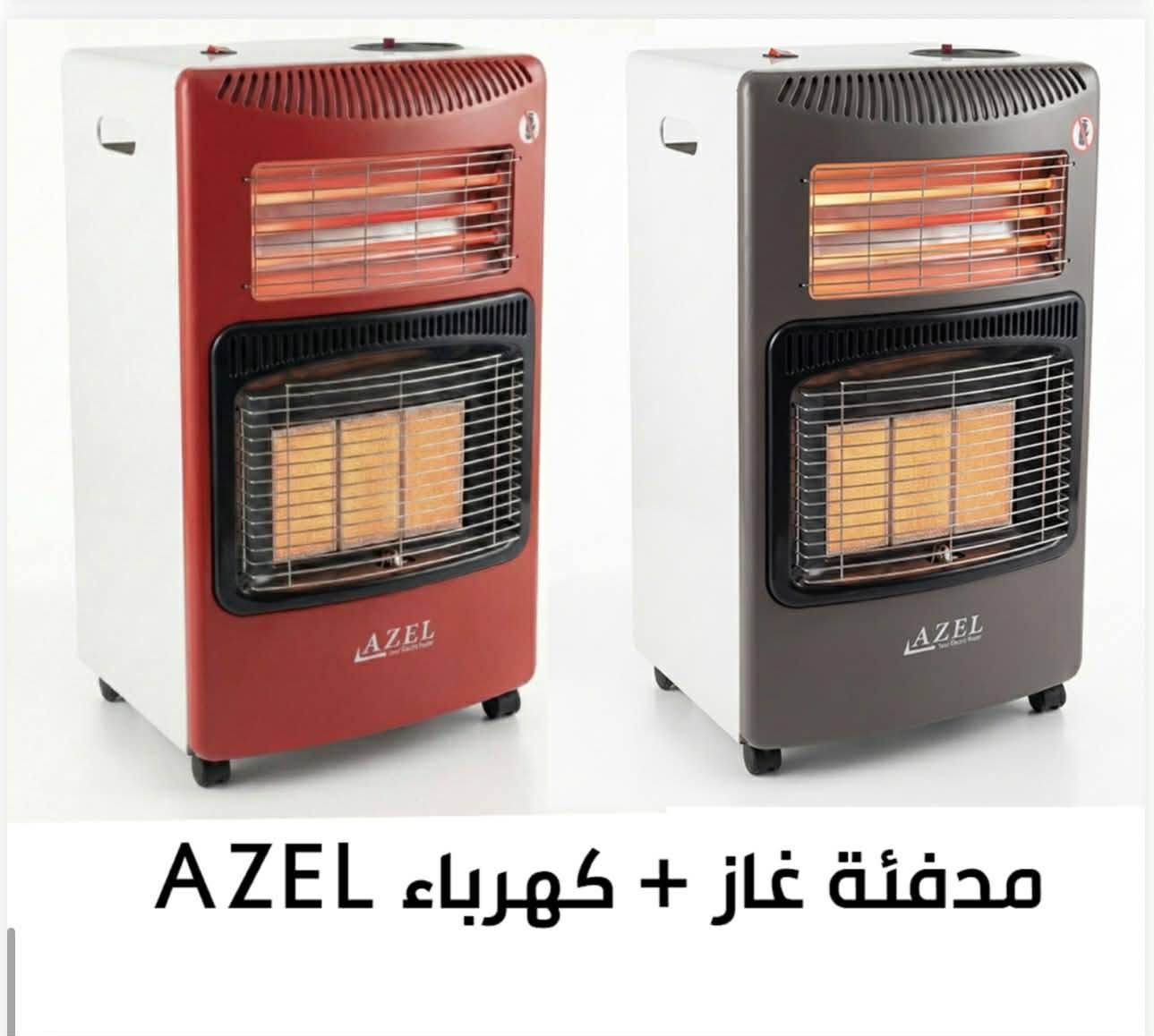 صوبات كهربائيه وغازيه باسعار مناسبه جدا
🚨إلى زبائننا الكرام، نود إعلامكم بتوفر خدمة التوصيل لكم.🛵🚨توصيل داخل الكوت خارج الكوت كافه محافظات 🚨

📍عنوان المجمع 📍واسط _الكوت _حي الحكيم _شارع العماره الرئيسي مجاور حسينيه ابا الاحرار
‪***********‬‏📲مقتدى الاماره
