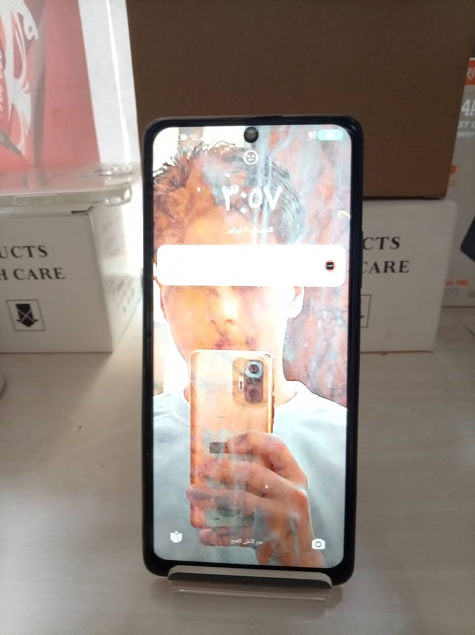 ريدمي نوت ١٠ برو
جهاز شرط ما مفتوح بس فطر بل ضهر جهاز بلادي بلادي
ذاكرة ٢٥٦ رام ٢٤ فول  الحهاز ببجي ٦٠
بسعر ٤٥


**إذا كنت صاحب هذا الإعلان وتريد حذفه لأي سبب، رجاءا أرسل رسالة إلى الدعم الفني**