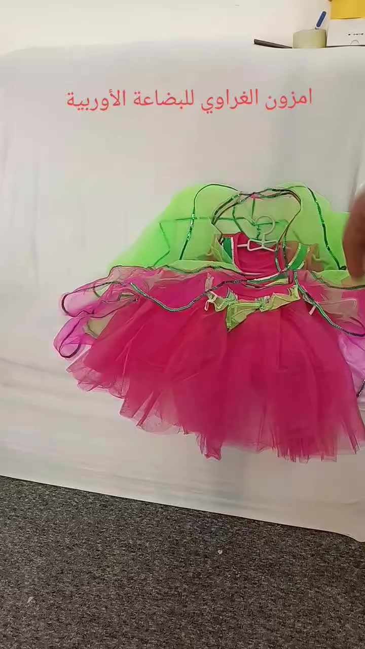 القطعة ٤ 
٣ قطع ١٠
للتواصل ***********
يوجد توصيل إلى جميع محافظات العراق
