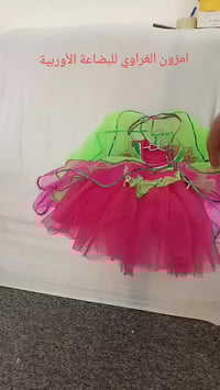 القطعة ٤  ٣ قطع ١٠ للتواصل 07704053922 يوجد توصيل إلى جميع محافظات الع...