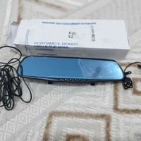 شغاله • مع توصيل