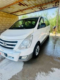 ستاركس • ٢٠١٦ • رقم بغداد