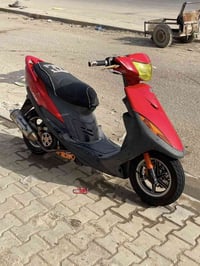 ماكس عدلة • سيت مشمشي • ويل نجمة