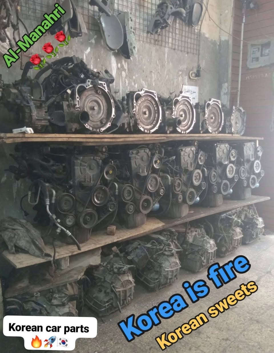 🚨🔥 يا رجالة الهيونداي والكيا... ركز معايا دقيقة بس! 🔥🚨
━━━━━━━━━━━━━━━━━━━━━━━━━━━━━━━━━━
لو بتدور على قطعة غيار نضيفة ومضمونة لعربيتك، وعايز تشتري وأنت مطمن من غير ما تلف السوق كله وتضيع وقتك ومجهودك... يبقى البوست ده معمول ليك مخصوص 👌😎

❌ تعبت من قطع الغيار المضروبة؟
❌ زهقت من الأسعار المبالغ فيها؟
❌ اشتريت قطعة قبل كده وندمت عليها؟
❌ بتدور على استيراد كوري محترم ومش لاقي؟

💪 عندنا الحل بإذن الله...

━━━━━━━━━━━━━━━━━━

👑🇰🇷 المناهرى لقطع غيار السيارات الاستيراد الكوري  🇰🇷👑

من أكبر الأماكن المتخصصة في قطع غيار الهيونداي والكيا الاستيراد الكوري
، بخبرة وثقة عملائنا اللي بنتشرف بيهم كل يوم ❤️
━━━━━━━━━━━━━━━━━━━━━━━━━━━━
✅ مواتير كاملة استيراد كوري
✅ فتيس أوتوماتيك 
✅ قطع غيار هيونداي بجميع الموديلات
✅ قطع غيار كيا بجميع الموديلات
✅ فرز أول وجودة ممتازة
✅ بضاعة مختبرة قبل البيع
✅ أسعار مناسبة وتنافسية
✅ شحن سريع لجميع محافظات مصر 🚚📦
✅ متابعة وخدمة محترمة قبل وبعد البيع

━━━━━━━━━━━━━━━━━━

🔥 كل يوم بضاعة جديدة بتوصل
🔥 وكل فترة عروض وخصومات على أصناف مختارة
🔥 متوفر قطع غيار لموديلات كتير جدًا

━━━━━━━━━━━━━━━━━━

📍 العنوان:
العروبة – المريوطية – الهرم – الجيزة

📞 01019307501
📞 01270550753
📞 01277473411

━━━━━━━━━━━━━━━━━━

💬 اكتب موديل عربيتك وسنة الصنع في الكومنت، وهرد عليك بأسرع وقت بالسعر والتوافر.

💬 ولو اشتريت من عندنا قبل كده، قولنا رأيك في الكومنتات عشان الناس تستفيد.

❤️ اعمل متابعة للصفحة عشان توصلك أحدث العروض والبضائع أول بأول.

🔄 اعمل شير للبوست وخليه يوصل لكل صاحب هيونداي أو كيا بيدور على قطعة غيار نضيفة ومضمونة.

🙏 وربنا يبارك لكل عميل شرفنا وتعامل معانا.

🔥 المناهري... اسم له ثقة 🔥
━━━━━━━━━━━━━━━
#المناهري #استيراد_كوري #قطع_غيار #هيونداي #كيا #الهرم


**إذا كنت صاحب هذا الإعلان وتريد حذفه لأي سبب، رجاءا أرسل رسالة إلى الدعم الفني**