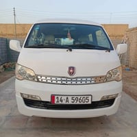 جمبي • ٢٠١٥ • رقم بصرة