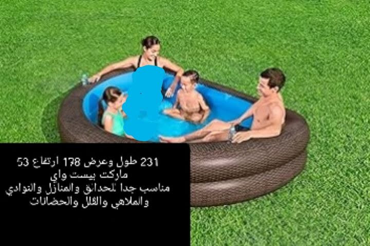 متوفر الآن 👇


**إذا كنت صاحب هذا الإعلان وتريد حذفه لأي سبب، رجاءا أرسل رسالة إلى الدعم الفني**
