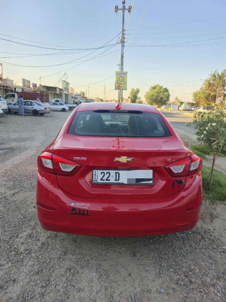 🚘  – شوفرليت كروز 
📋 رقم أربيل

🔹 موديل 2018
🔹 اللون : احمر غير محدد 
🔹 وارد أمريكي
🔹 گير أوتوماتيك 
🔹 شاشة + كامرة خلفية
🔹 تحكم ستيرن
🔹 مثبت سرعة
🔹 مكيف ثلج
🔹 زجاج ومرايا كهرباء

💰 السعر :  85 وبيها مجال للشراي

📞 للاستفسار إتصال ، أو واتساب
***********
