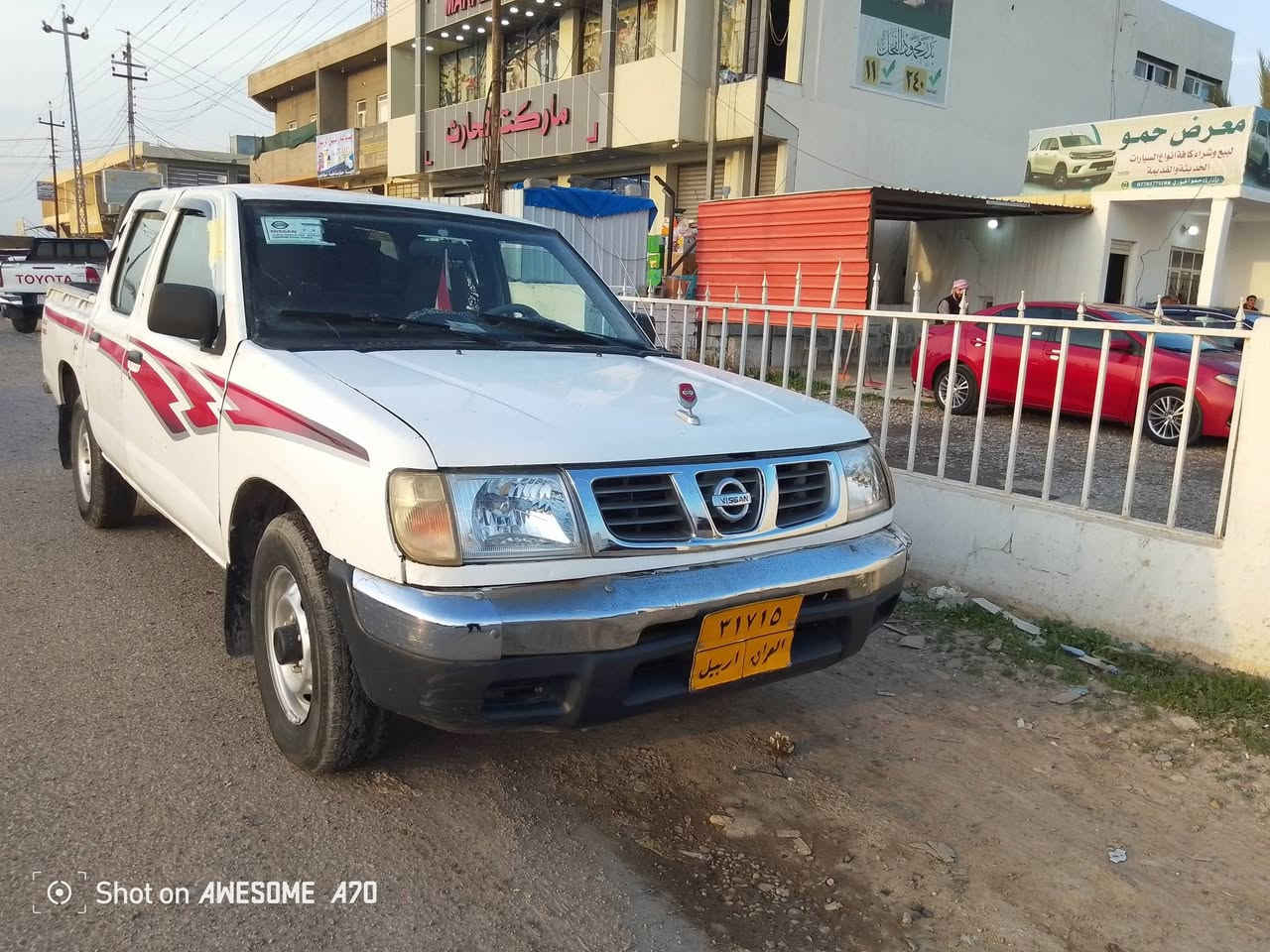 لبيع شرط التحويل والوكالة


**إذا كنت صاحب هذا الإعلان وتريد حذفه لأي سبب، رجاءا أرسل رسالة إلى الدعم الفني**