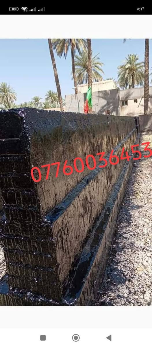 ( اللهم صل على محمد وال محمد)
 

تكير السطوح والاساسات بأسعار مناسبه جدا بادرة وإشراف سيد حافظ سعر البرميل 60 ألف دينار   ومن الله التوفيق الاتصال على رقم الهاتف
         ***********    //***********
