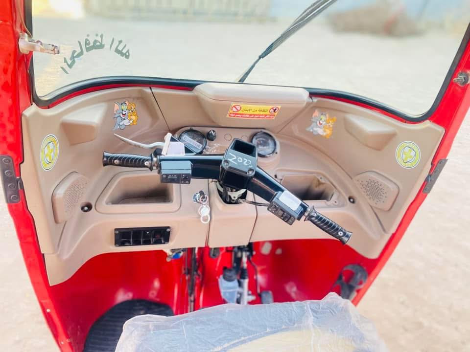 2022 كفاله عامه رقم انكليزي تحويل ثاني يوم مستعجل على بيعتها محتاج الرقم ميسان 7500 وبيها مجال 
***********
