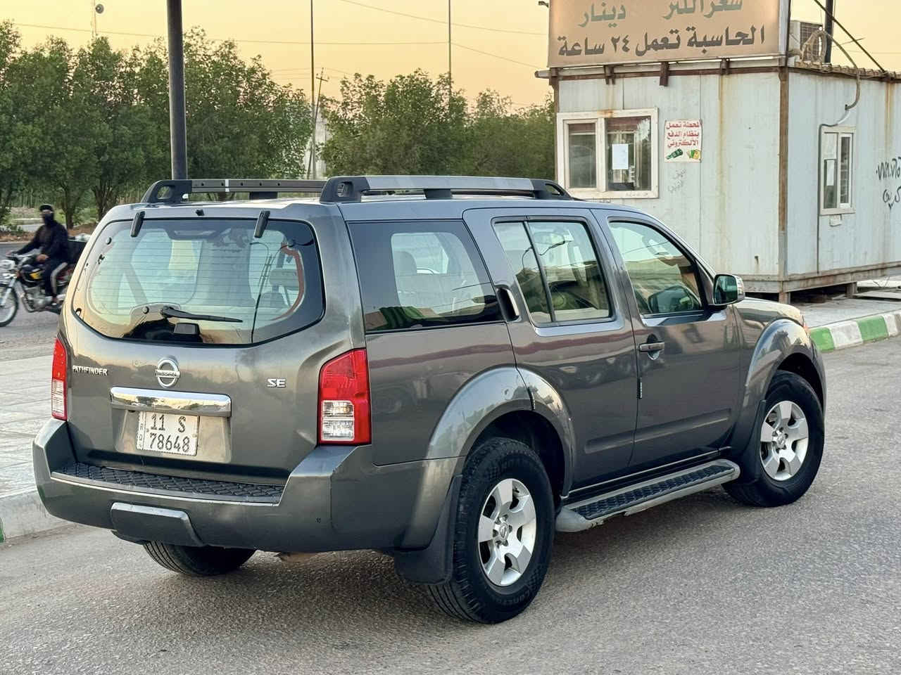 سلام عليكم ورحمة الله وبركاته نيسان باثفندر 2009 خليجي كفاله عامه من صبغ وضربه وتبديل عده شويه بجنطه بدون ضربه سونار مرفق المنشور فول مواصفات دشبول ارمادا تبريد ٣ قطع فتحه ٤ بصمات سيدي جنجر ديفيدي بلقماره ٧ راكب مكينه كير حداديه كفاله ؏َ وضع الشركه سياره بيهـا منضومه غاز ربع متصرف عليها جاهزه مكاني بابل الاسكندريه ***********
