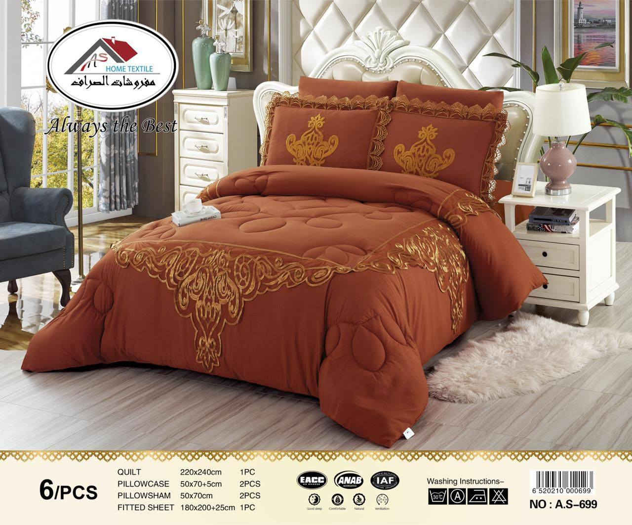 لحاف نفرين قماش ساده مطرز كيبور 
مع تطريز قطن بوجه المخده 
كوالتي عالي 
6 قطع 
٦٥ ع ٤دفعات
مقدمه ٥ الاف
وكل شهر ٢٠

@إشارة إشارة الأصدقاء إشارة


**إذا كنت صاحب هذا الإعلان وتريد حذفه لأي سبب، رجاءا أرسل رسالة إلى الدعم الفني**