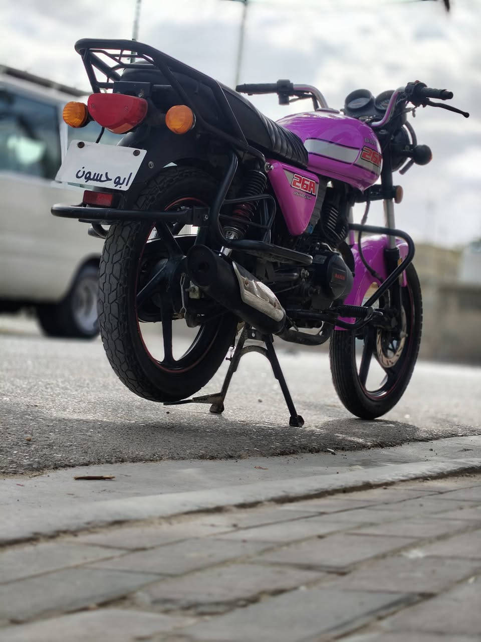 سلام عليكم دايؤن نفخ 23لون مميز بنفسجي أوراق اصولي وصل معرض سويج سجينه نسختين دبل  بلادي لايت جمجمه زنؤن مكينه 200 كفاله عامه من كلشي السعر مليون 900 بيهه مجال قليل اتصل بيك خير ***********
