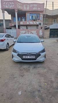 الانترا • ٢٠٢٠ • رقم اربيل