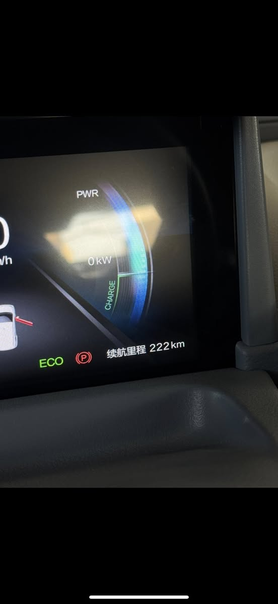 🚗✨ بيستيون بوني 2025 الكهربائية ✨🚗

صغيرة بالحجم… كبيرة بالأداء ⚡

سيارة المدينة الأنيقة والاقتصادية جدًا بالطاقة 🔋

🚙 محرك كهربائي بالكامل بمدى يصل إلى 222بالشحنة

🚘 تصميم عصري مدمج وسهل المناورة داخل المدينة

🖥️ شاشة وسطية مدمجة

💺 مقاعد مريحة وخفيفة

🚨 إنارة LED خلفية عصرية

♻️ موفرة للطاقة وصديقة للبيئة

وفر وقتك وقل وداعًا للبنزين ⛽💨

🚘 وضعيات قيادة ECO/ SPORT S

🚘 كامرة خلفية دوارة مع الستيرن 

البيستيون بوني خيار ذكي لكل يوم

💰 السعر عند الاتصال *********** محمد الخزعلي📍العنوان بغداد جكوك شركة سما القزاز 

#بيستيون_بوني #Bestune_Pony #سيارات_كهربائية  #بغداد # #سيارات_2025 #اقتصادية
