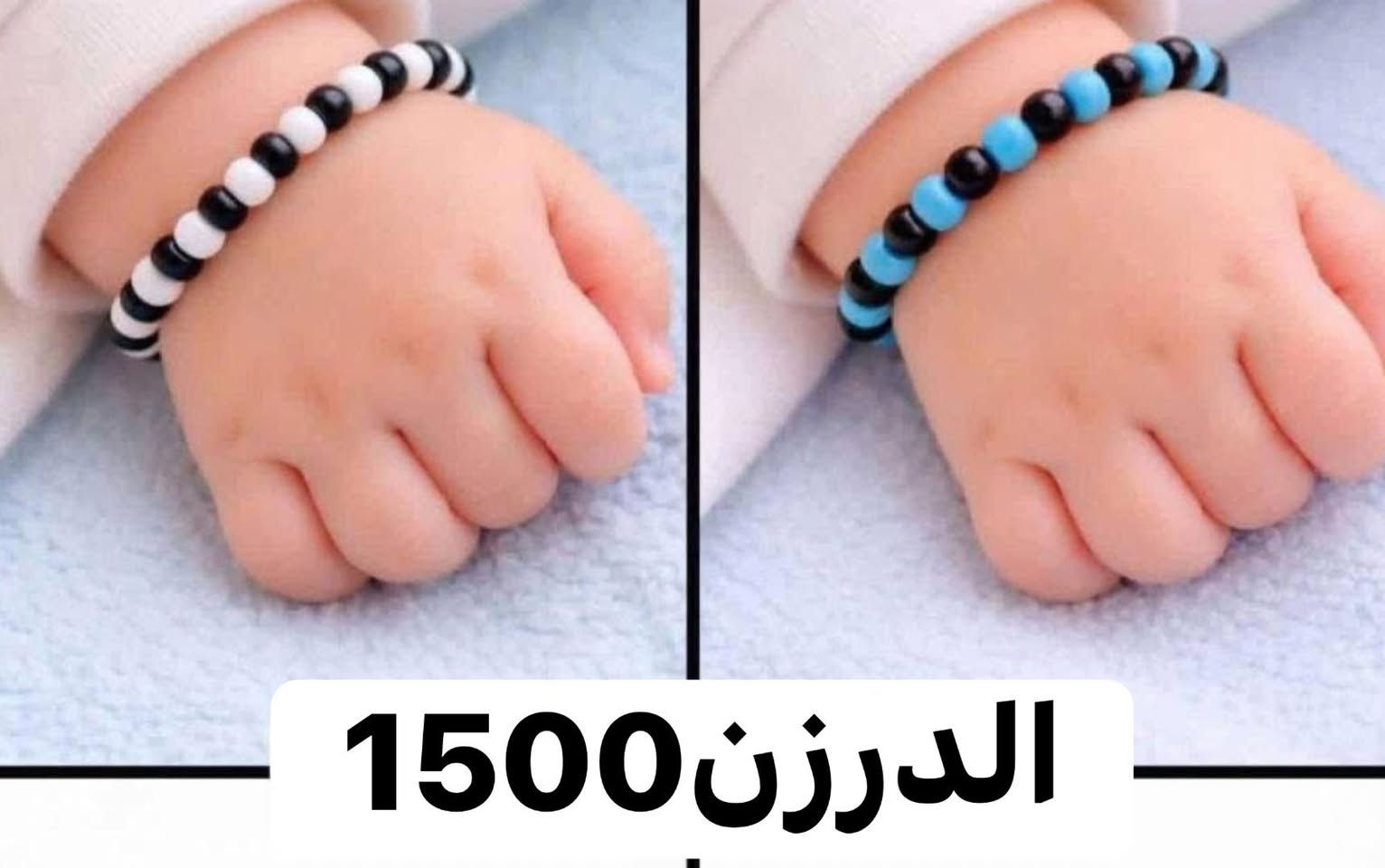 متوفرة لتوزيعات الكمية محدودة والاسعار مذكورة


**إذا كنت صاحب هذا الإعلان وتريد حذفه لأي سبب، رجاءا أرسل رسالة إلى الدعم الفني**