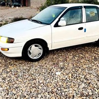 سيفيا ١٩٩٦ • رقم بغداد • مكفولة