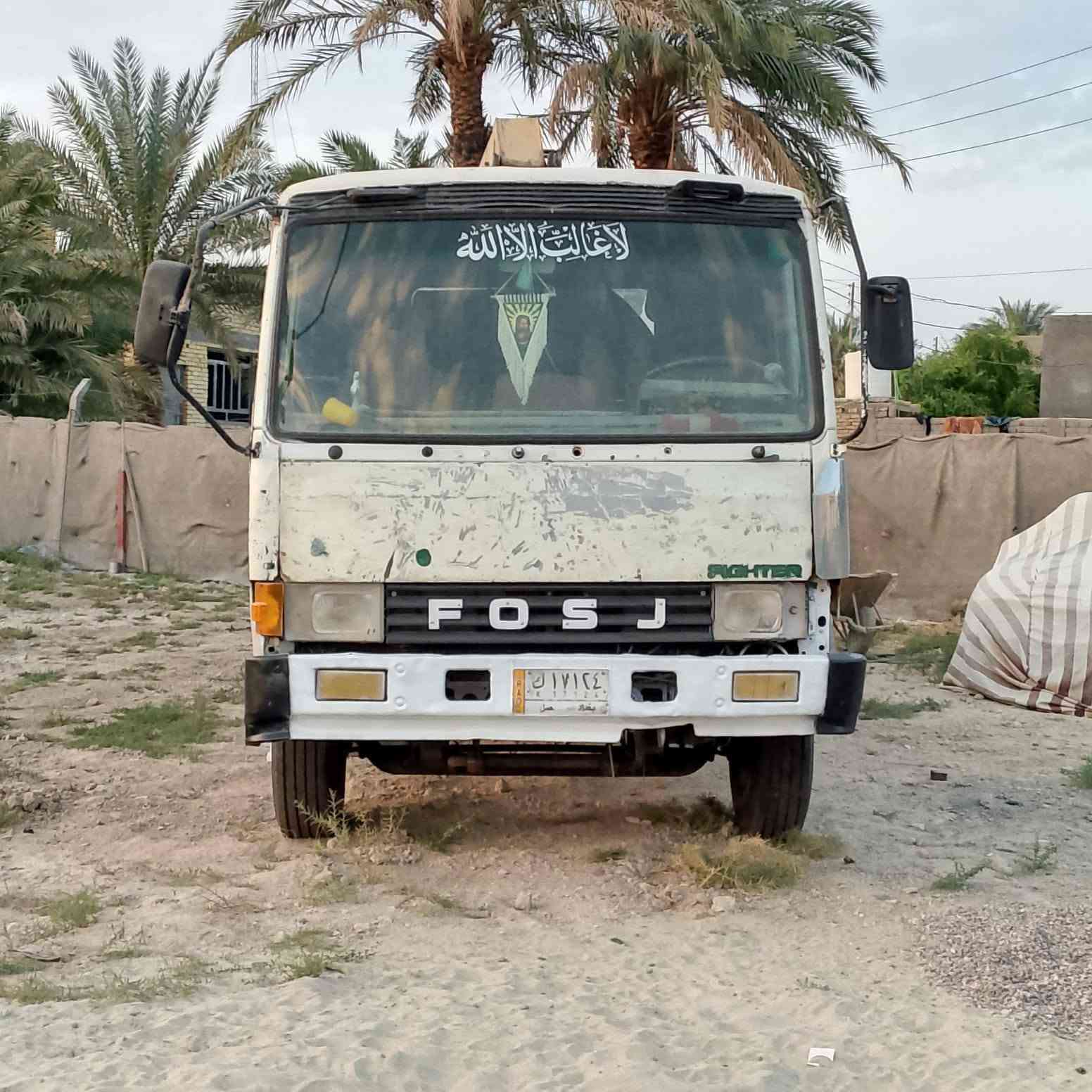 السلام عليكم كرين فوزه سنويه لل  28 مراوس ب مونيكا للعنوان السماوه الخضر


**إذا كنت صاحب هذا الإعلان وتريد حذفه لأي سبب، رجاءا أرسل رسالة إلى الدعم الفني**