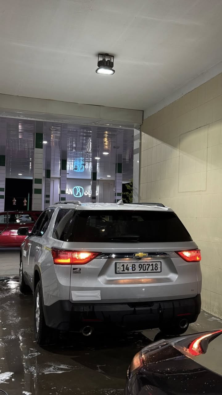 السلام عليكم للبيع او للمراوس بسياره سعرها اقل
ترافرس 2021 lt بصره باسمي شرط التحويل رقمتها على ايدي
مكينه 3600 كير 9 نمر سياره جاهزه من الدعاميه للدعاميه برغي مابيها نقص 
عدت تصليحها على ايدي كلشي بيها اصلي من فانات وراديترات وكلشي 
ضررها امامي بدون صبغ وبدون تبديل السياره كفاله من قطره الصبغ بيها فقط بارد بخشم البنيد وبارد بالجاملغ الامامي وتعديل براس الشاصي فقط الباقي كله تمام
7 راكب كشنات vip رادار امامي حساس خلفي 
صندوق كهرباء 
شاشه قاصه 
اشاير بالمري ونقط عمياء 
ابل كار بلي واندرويد اوتو 
وباقي مواصفات ال lt المعروفه 
السياره جاهزه وحلوه ومال جناي للبيع او للمراوس باقل 
سعرها 225 وبيها مجال للشراي يتصل وسهله 
مكاني بصره 
***********
