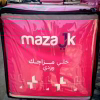 مزاجك • ضمان 12 طلب • دراجة مرقمة